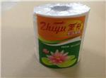 廣州至裕紙制品企業內部展示相冊-圖片-產品圖片。至裕紙制品|廣州環保小盤紙廠家|廣州環保小卷衛生紙供應商|廣州環保擦手紙廠|番禺環保擦手紙廠|番禺原生漿擦手紙加工廠|番禺原生漿小盤紙銷售|番禺原生漿小卷紙供應|番禺環保小卷衛生紙供應商|、衛生紙制品生產、加工、出口、